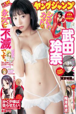 纸短情长歌曲